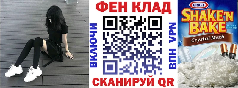 KRAKEN маркетплейс  Луза  Amphetamine Розовый 