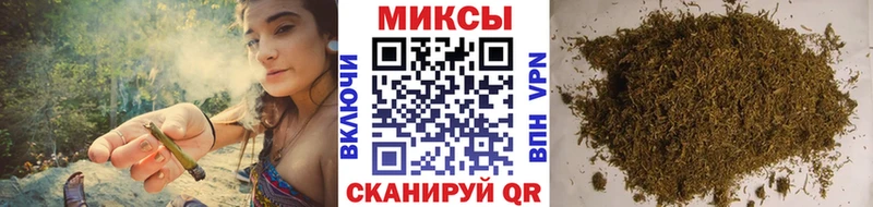 купить наркоту  Луза  Бутират жидкий экстази 