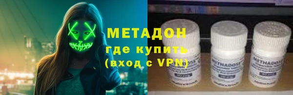 ГАЛЛЮЦИНОГЕННЫЕ ГРИБЫ Алексеевка