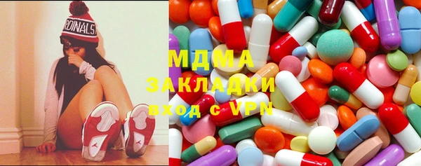 стаф Алексин