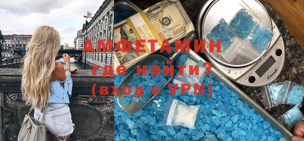 стаф Алексин