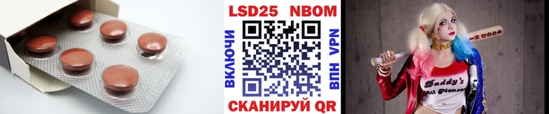 ЛСД экстази ecstasy  Луза 