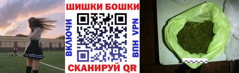 продажа наркотиков Луза kraken зеркало МАРИХУАНА Bruce Banner